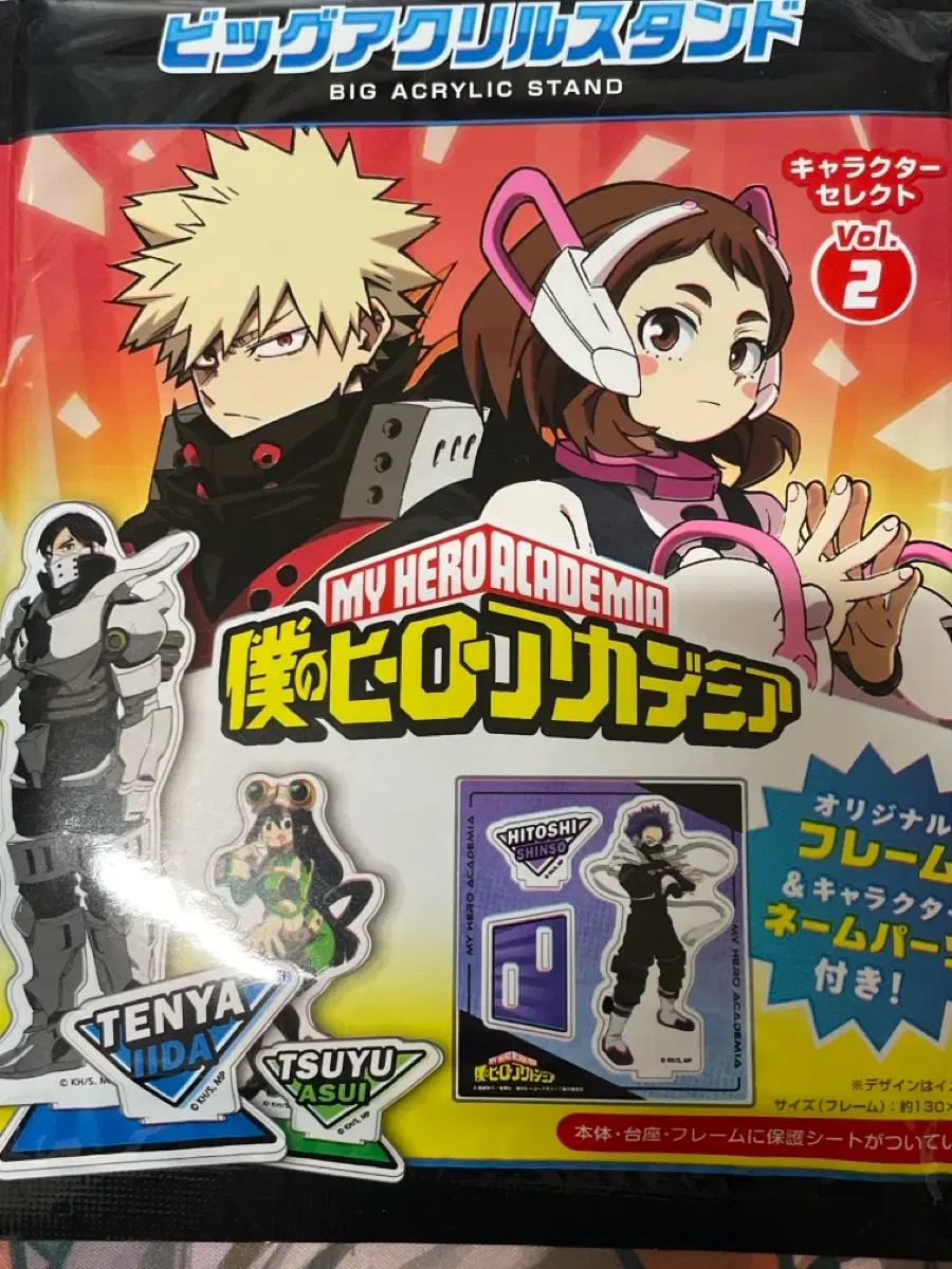 thumbnail-0